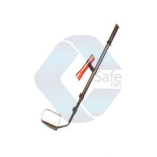 Telescopic Search Mirror